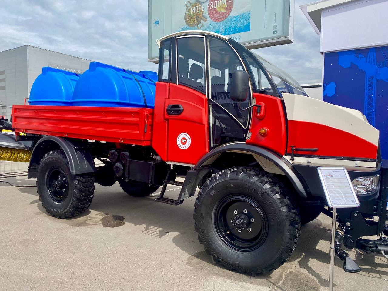 mobile_file_2023-05-29_05-28-35 (1) (1).jpg