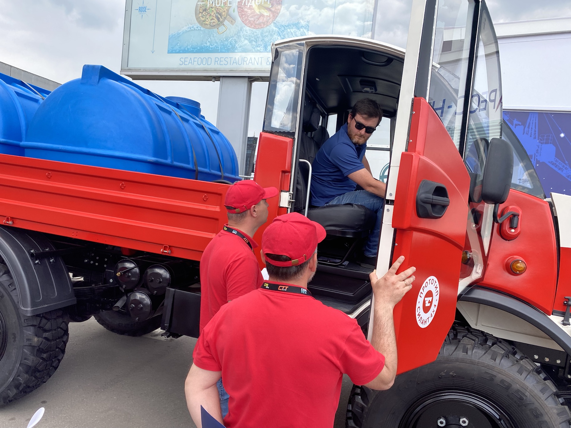 mobile_file_2023-05-29_05-28-35 (3).jpg