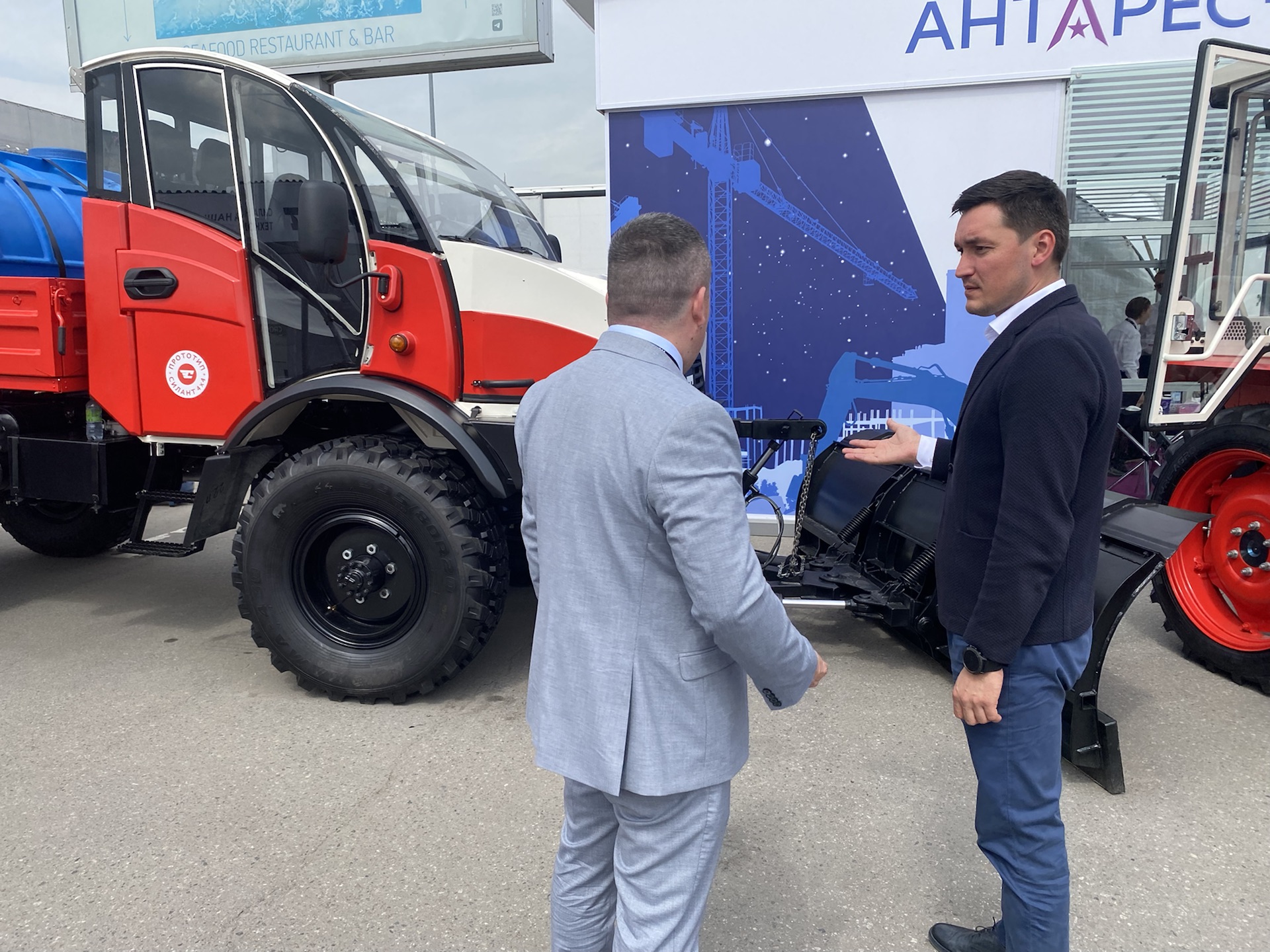 mobile_file_2023-05-29_05-33-33 (1) (1).jpg