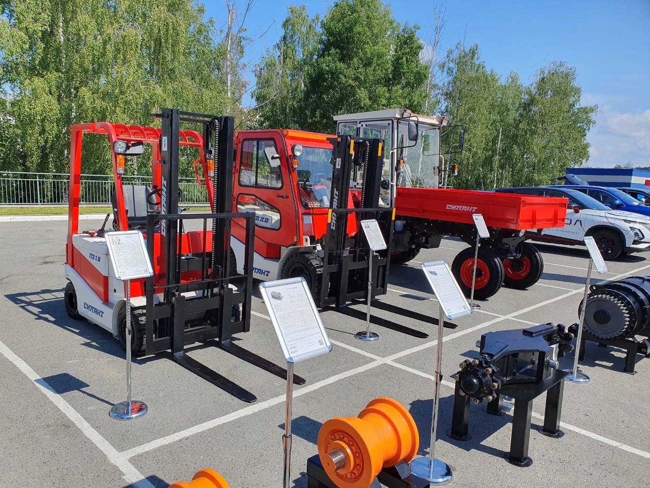 mobile_file_2023-07-13_11-59-10 (5).jpg