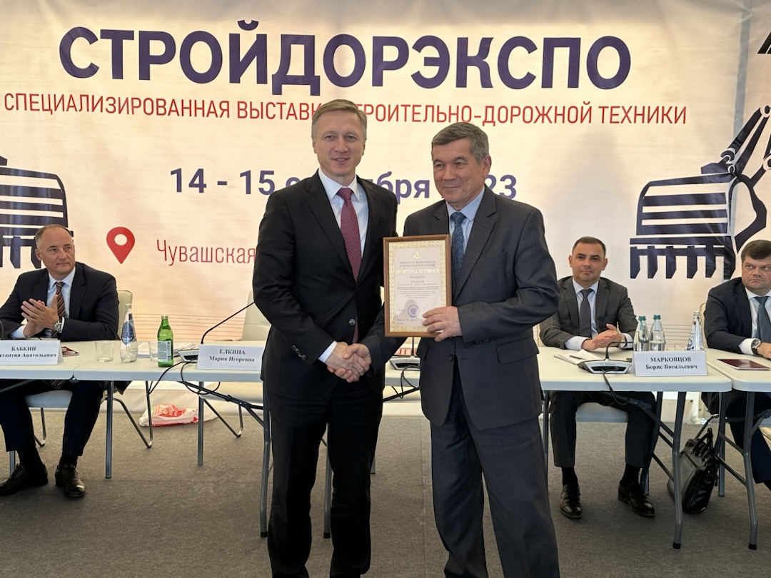 mobile_file_2023-09-18_07-41-18 (3).jpg