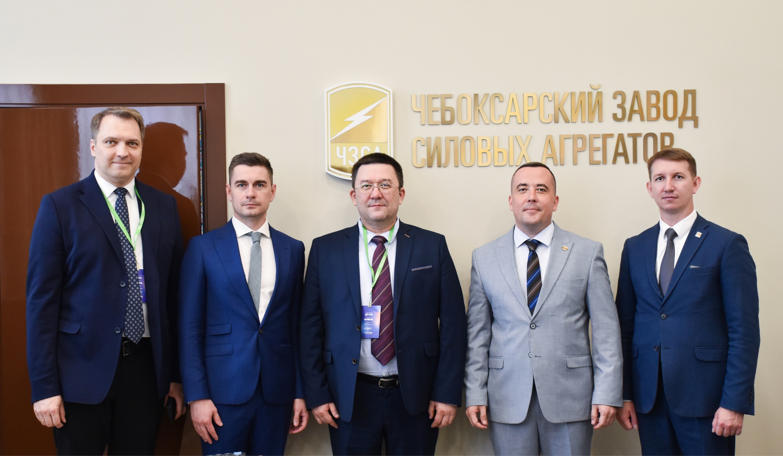 _Делегация Сколково на ЧЗСА.jpg