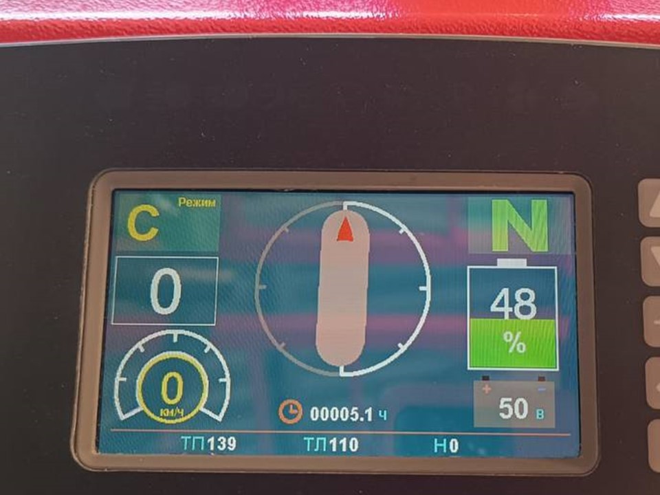 Шаблон кадрирования для сайта ЧЗСА1.jpg