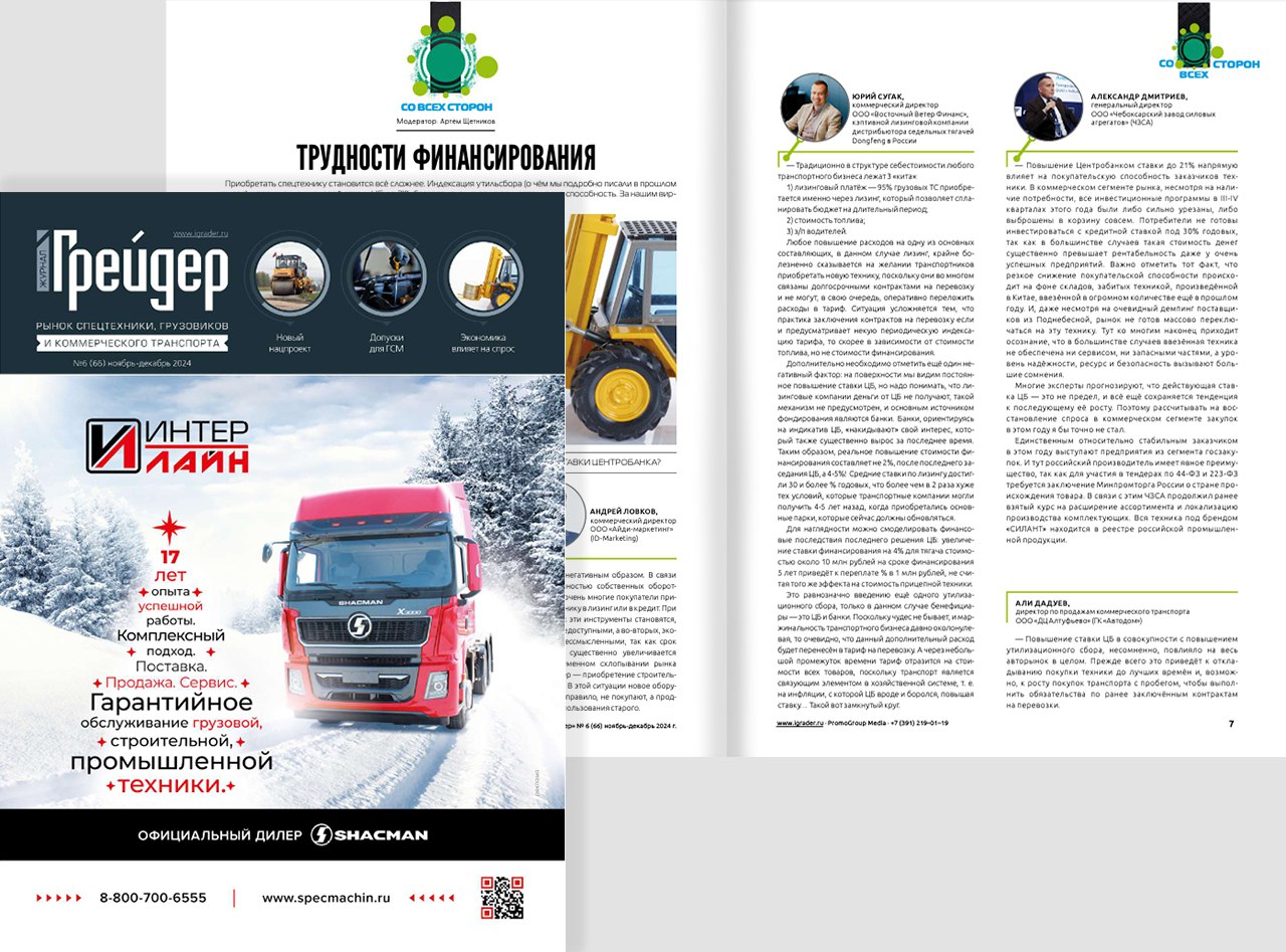 5406577108370711985 (1).jpg