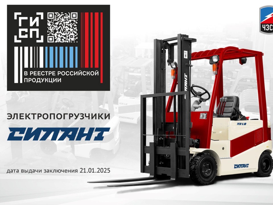 Картинка 2.jpg