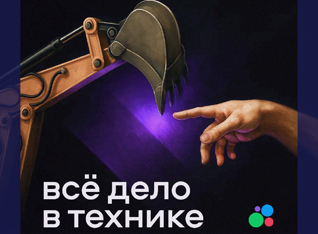 59ca7719-46ff-48e2-8f63-2683b3aa7f14 (1).jpg