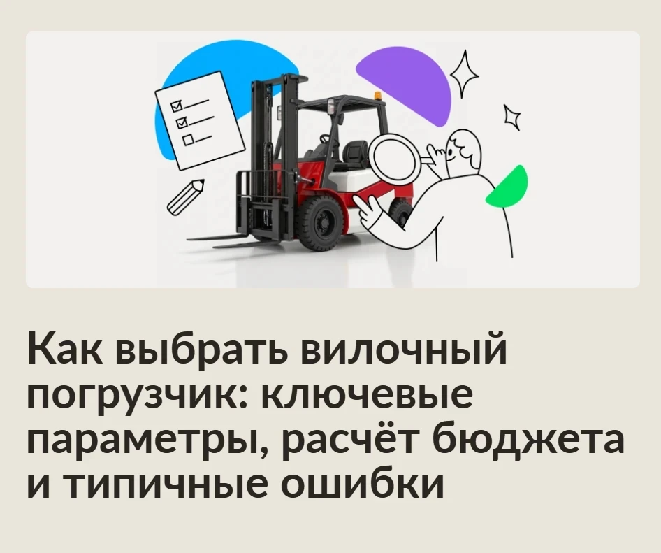 IMG_20260327_090329.png