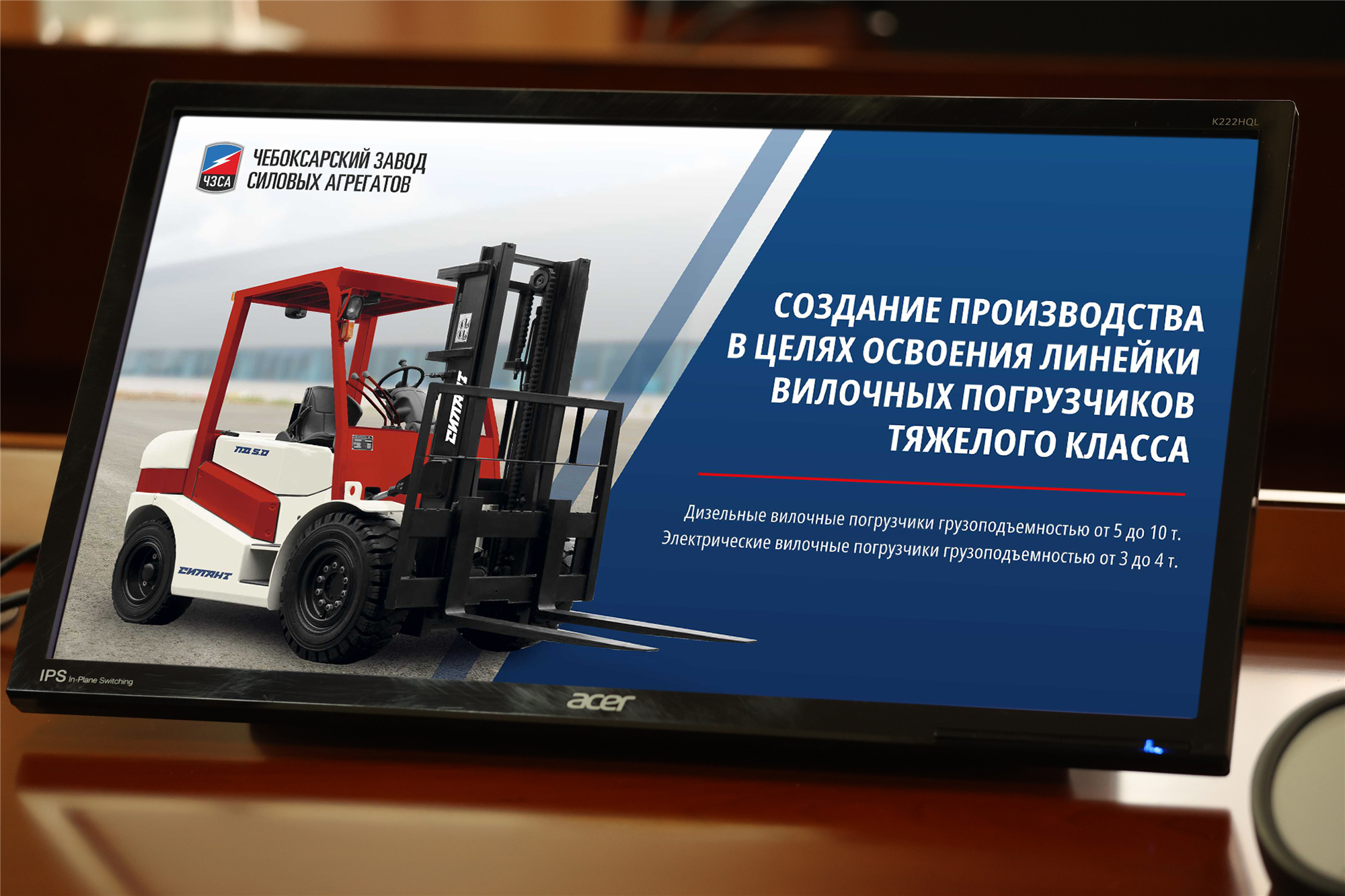 hd_a1i587802 (1).jpg