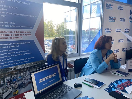 mobile_file_2023-07-13_11-59-10 (1) (1).jpg